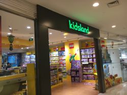-KIDSLAND(北京蓝色港湾店)