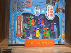 -海底捞火锅(上元大街店)