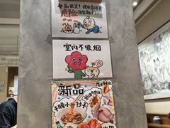 -小豆海棠(人民南路店)