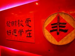 -重庆老灶火锅(红岭店)
