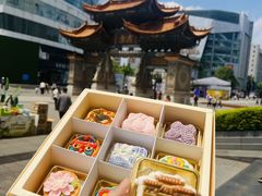 -昆明冠生园·蛋糕·面包(南强街店)