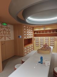 -奈尔宝·国风主题儿童乐园·亲子餐厅(豫园商城店)