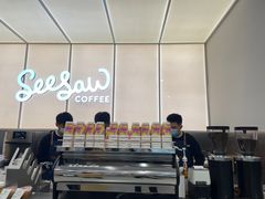 -Seesaw Coffee(武商MALL·武广店)