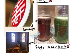 -寿奶茶·鲜奶与茶(合生汇购物中心店)