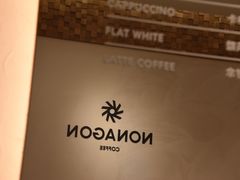 -Legno.ita Coffee by Wood(襄阳南路店)