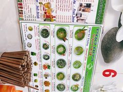 -Pho Hoa Pasteur