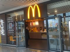 -麦当劳(驿坂服务区B区店)