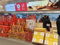 -詹记桃酥(宿州万达店)