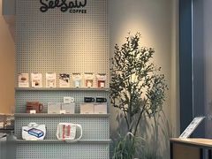 -Seesaw Coffee(深圳深业上城店)
