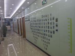 -茂菊口腔连锁(浦东南路店)