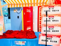 -蓝话筒·少儿成人演讲口才·主持朗诵·戏剧表演(大华第一坊店)