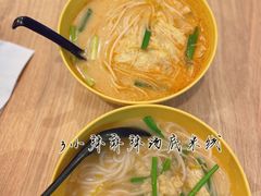 -谭仔米线(皇庭广场店)