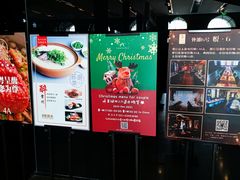 -YUE·6·西式融合餐厅(外滩六号店)