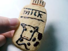 android_upload_pic-爱之旅diy烘焙坊(西直门店)