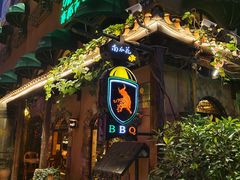 -南瓜花意大利餐厅(高新二路店)