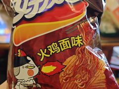 -沃尔玛购物广场(仓山万达店)