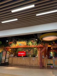 -酷嗒动物文化乐园(cutezoo西溪乐天城店)