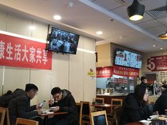 -南城香(欧陆经典万兴苑店)