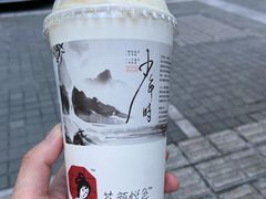 -茶颜悦色(花园道店)