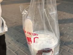 -中贸广场