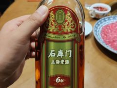 -北京老门框爆肚四季涮肉(淮海东路外滩店)