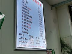 -豆相识•九九豆腐脑(牛咡桥店)