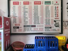 -头卡子工农兵粉店(黄兴北路店)