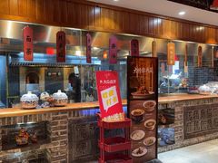 -京味斋·北京烤鸭(北京南站洋桥店)