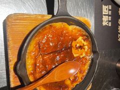 -烤匠麻辣烤鱼(青羊万达店)