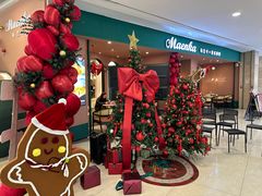 -马兰卡西式简餐(新汇大融城店)