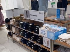 -优衣库(长沙悦方IDmall店)