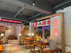 -满盆红龙虾(开发区店)
