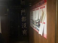-星空密室·精选(天一豪景店)
