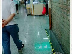 -三叶眼镜城批发市场(上海火车站店)