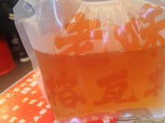 -老味烧烤(总店)