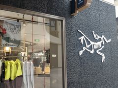 -斯普瑞斯奥特莱斯