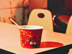 -婆婆粉(江北店)