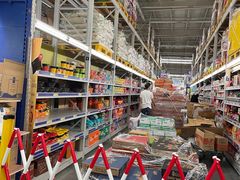 -麦德龙(张家港店)