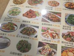 -桃屋日本料理(清华科技园店)