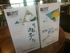 -椰语堂·海南清补凉(友谊阳光城店)