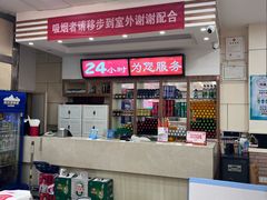-孟记粥铺·家常菜·烧烤·粥(亚运村店)