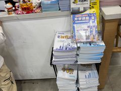 -昂立少儿成长中心(浦东蓝村路地铁站校区)