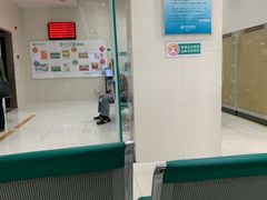 -中国农业银行(上海奉城支行)