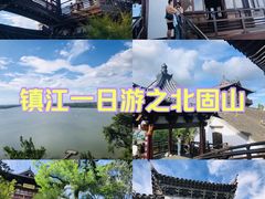 -北固山景区