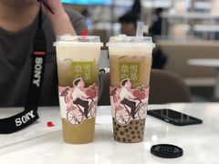 -奈雪的茶(华侨城创意园店)