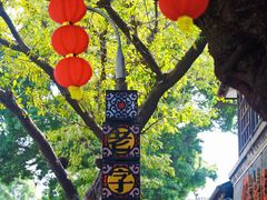 -荔湾湖公园