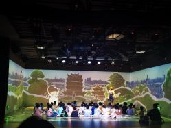 -小鸡哆哆故事屋·儿童乐园(嘉里城店)