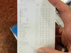 -情忆草原涮肉馆