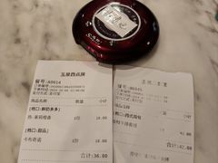 -浙江大学(玉泉校区)