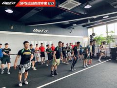 -OneFit健身(汇锦城店)